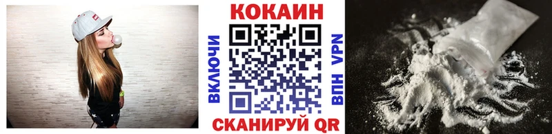 Купить Alpha PVP  Меф  КОКАИН  Гашиш  Бошки Шишки  Сухиничи