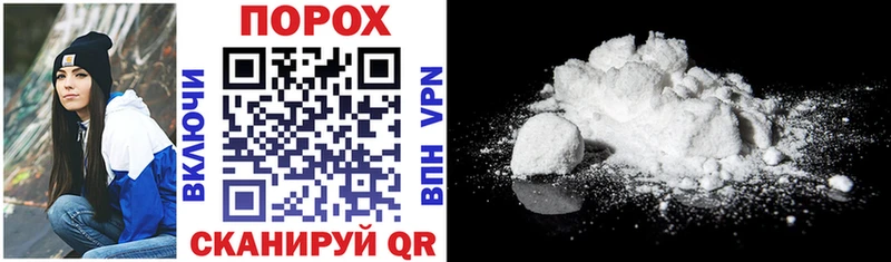 Amphetamine 98% Купить где Сухиничи