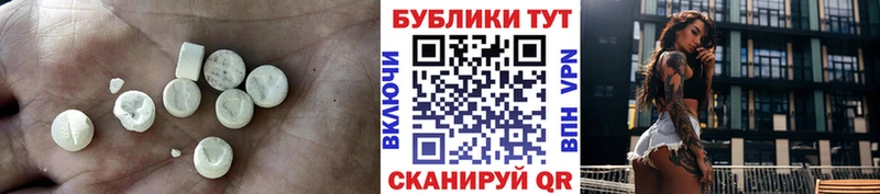 Купить закладки  Сухиничи  Ecstasy бентли 