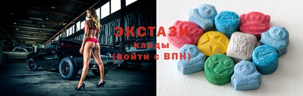 марки lsd Зеленодольск