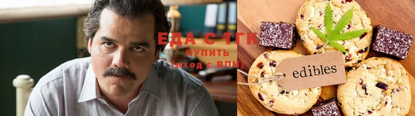 марки lsd Зеленодольск