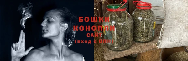 марки lsd Зеленодольск