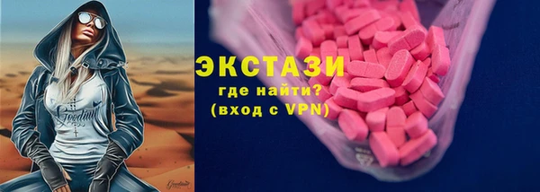 марки lsd Зеленодольск