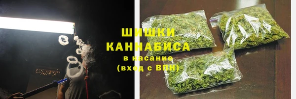 таблы Заволжье