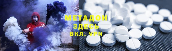 марки lsd Зеленодольск
