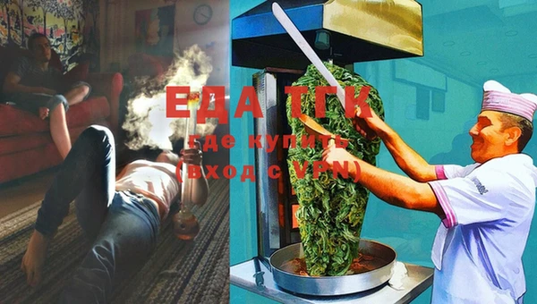 марки lsd Зеленодольск