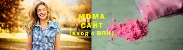 бутик Зерноград