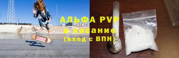 марки lsd Зеленодольск