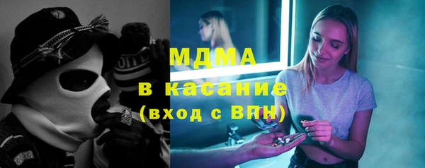 марки lsd Зеленодольск