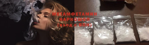 марки lsd Зеленодольск