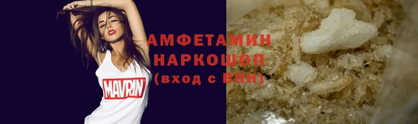 марки lsd Зеленодольск
