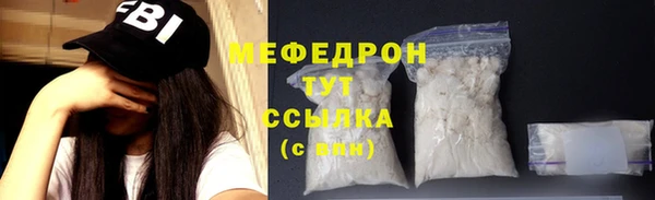 бутик Зерноград