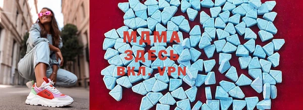 бутик Зерноград