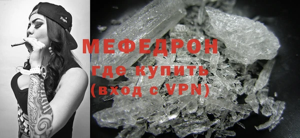 марки lsd Зеленодольск