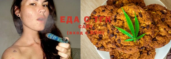 марки lsd Зеленодольск