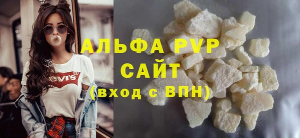 марки lsd Зеленодольск