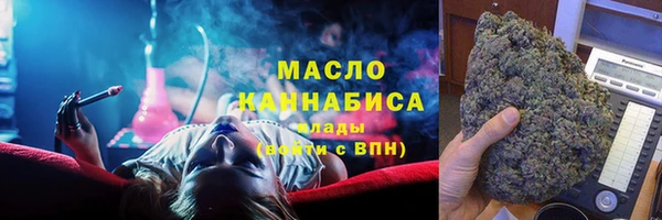 бутик Зерноград