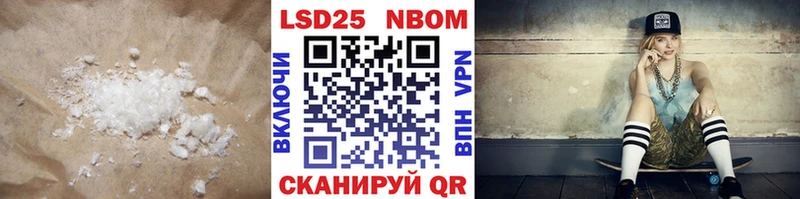 LSD-25 экстази ecstasy Сухиничи