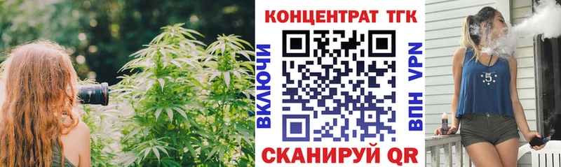 Купить закладки  Сухиничи  Дистиллят ТГК THC oil 